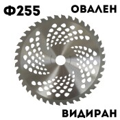 Видиран диск (овален) за тример, храсторез, моторна коса
