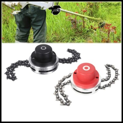 Глава с верига за храсторез, тример, моторна коса