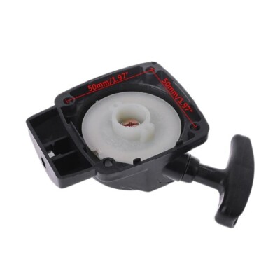 Стартер мини за тример, храсторез, моторна коса