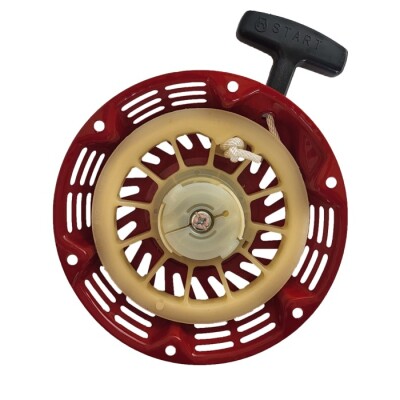 Стартер за мотофреза с PVC палци