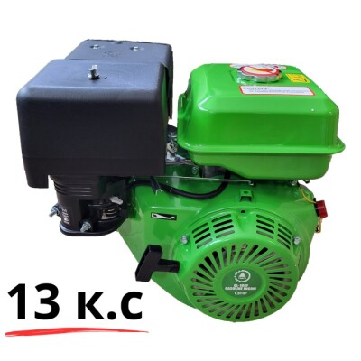 Бензинов двигател за мотофреза 13 к.с - Четиритактов