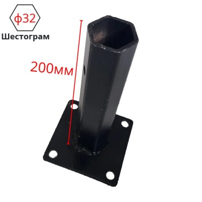 Полуоска за мотофреза ф32 - 200мм