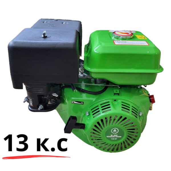 Бензинов двигател за мотофреза 13 к.с - Четиритактов